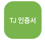 TJ